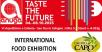 Gruppo Caro au salon ANUGA International Food Exhibition 2025 à Cologne